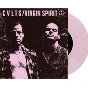 C V L T S get split for Мишка C V L T S get split for Мишка